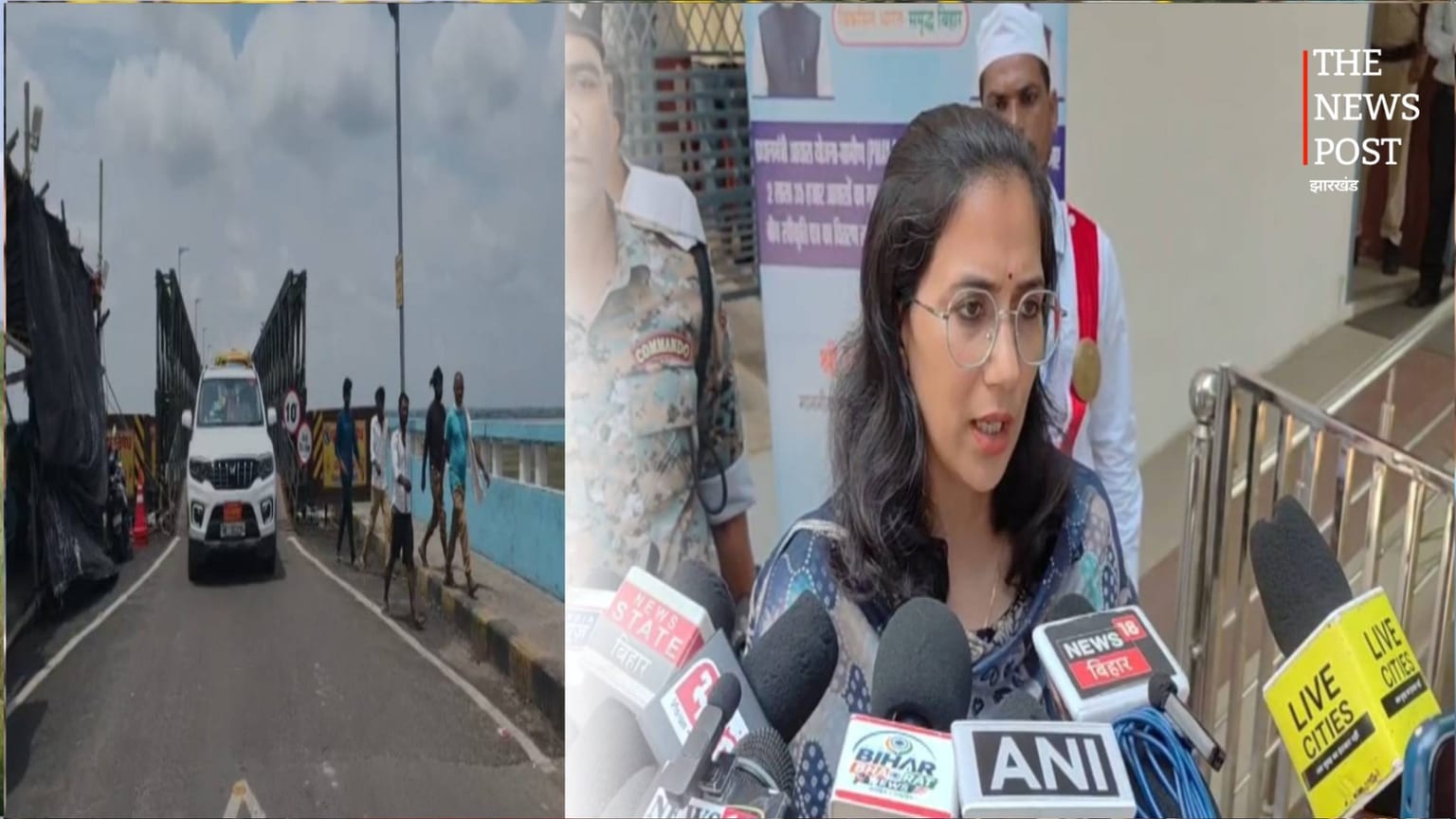भागलपुर: 28 अगस्त की रात से विक्रमशिला सेतु पर थमेंगे वाहन, गंगा के रास्ते होगा आवागमन