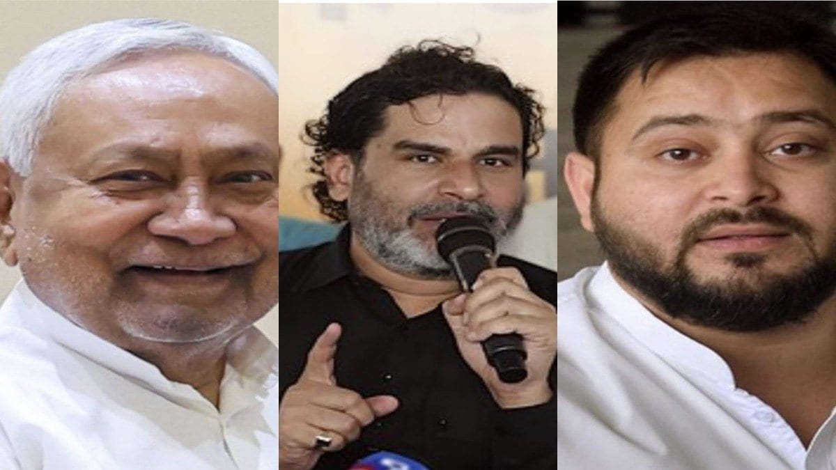 Bihar Politics: प्रदेश की राजनीति से "आउट" हो चुके नीतीश कुमार क्या फिर लौटेंगें, सक्रिय हुए तो क्यों टेंशन में आए दूसरे दल, पढ़िए
