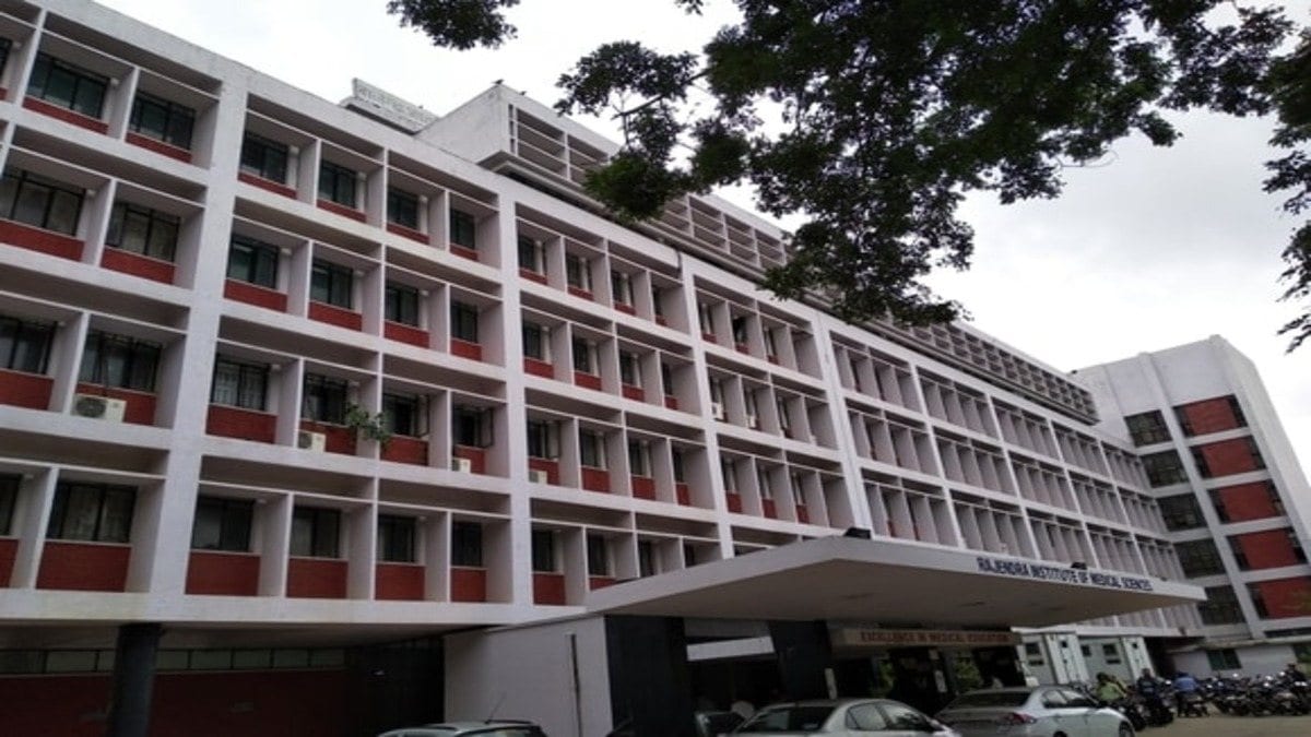 RIMS PhD Exam 2026: 1 सितंबर को होनेवाली परीक्षा टली, नए नियमों के बाद बदलेगा पूरा शेड्यूल