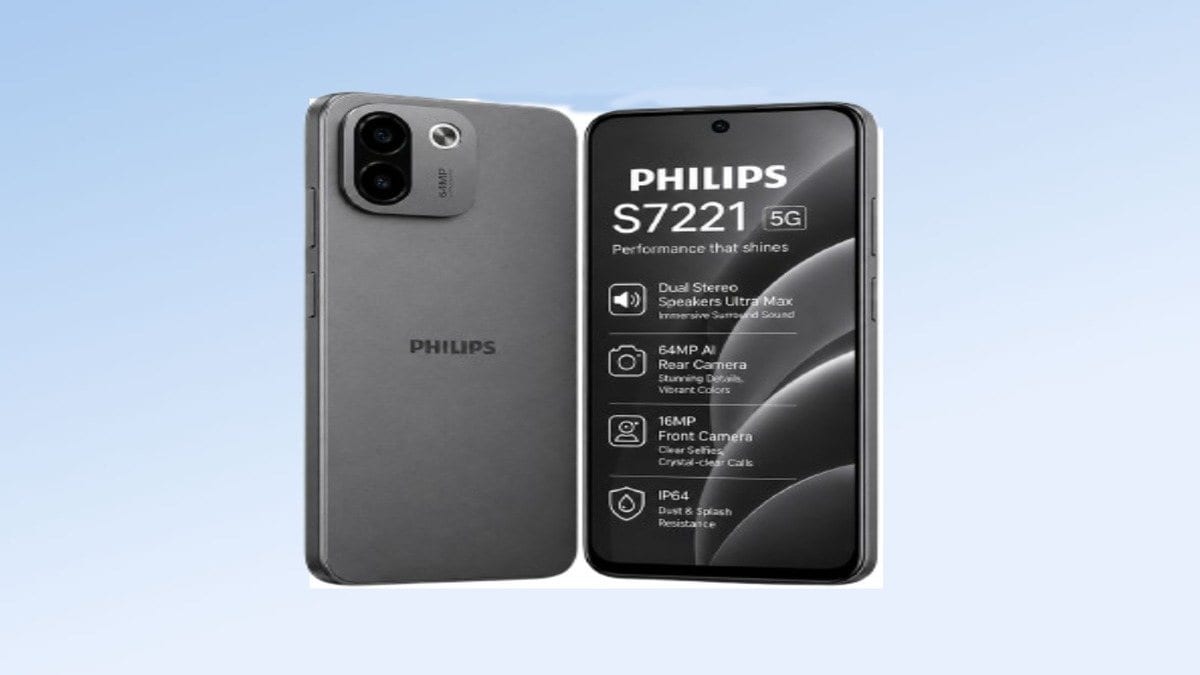 Philips S7221 की जल्द होगी भारत में एंट्री, 64MP कैमरा और 120Hz डिस्प्ले पर टिकी नजर