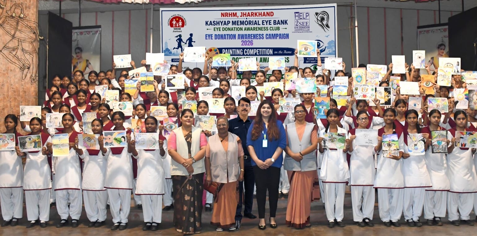 रांची के उर्सलाइन कॉन्वेंट में नेत्रदान को लेकर चलाया गया जागरूकता अभियान, सैकड़ों छात्राओं ने पेंटिंग से दिया संदेश