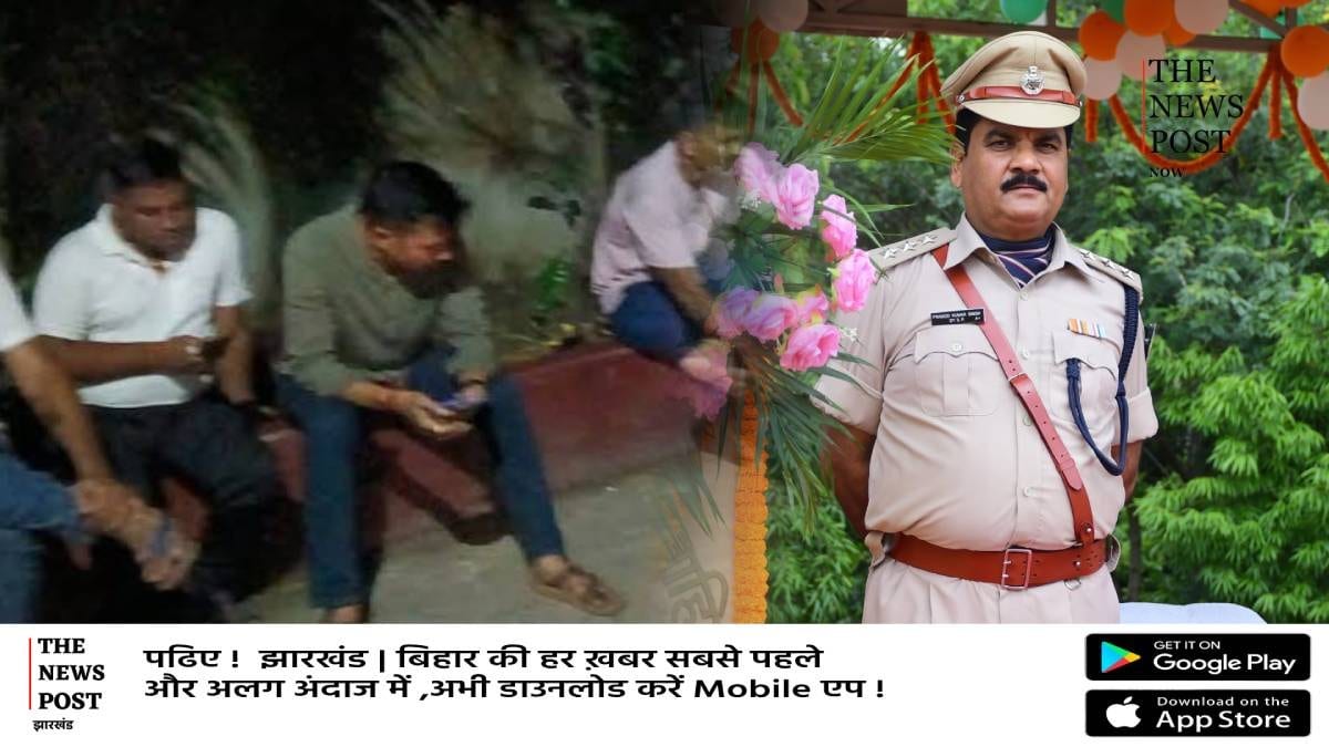 बड़ी खबर: श्रावणी मेले में ड्यूटी कर लौटे डीएसपी की अचानक हुई मौत