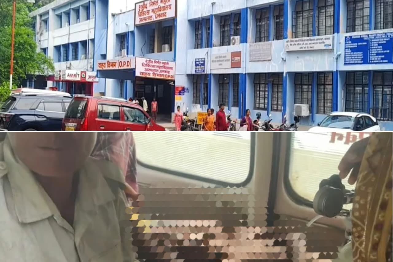 धनबाद में दर्दनाक हादसा: बरवा अड्डा और तोपचांची में पानी ने चार को लील लिया,जानिए कैसे हुई घटना