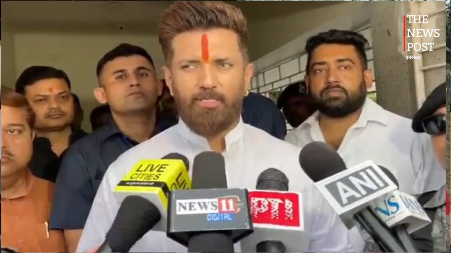 ‘पहले इस्तीफा दें, फिर बहस करें’ आरक्षण पर चिराग पासवान ने मांझी पिता-पुत्र को घेरा