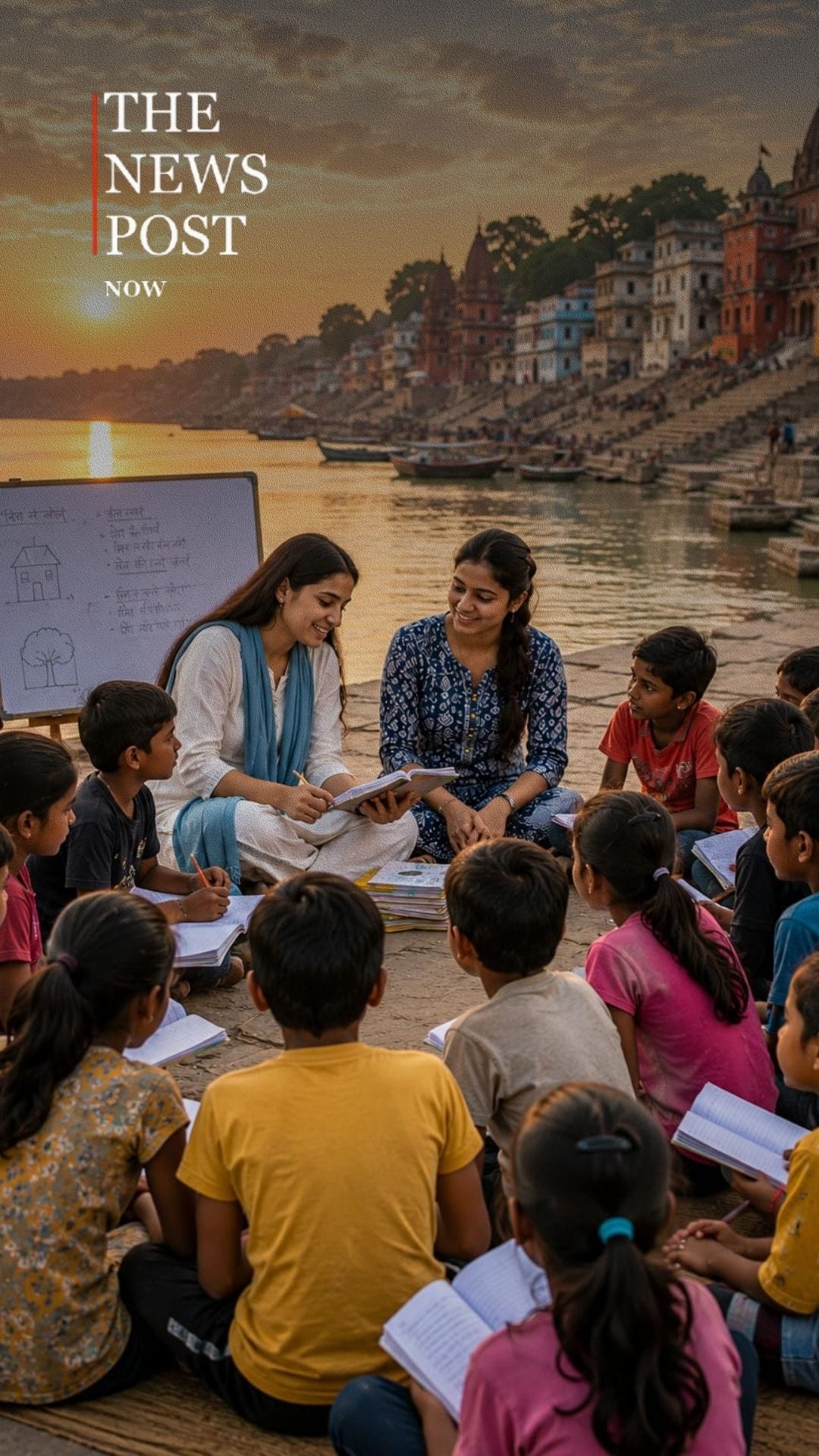 किनारे खुले आसमान के नीचे सजी पाठशाला, दो सहेलियाँ बदल रहीं बच्चों का भविष्य