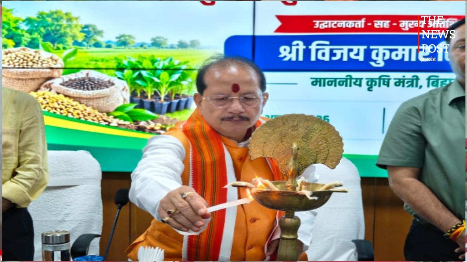 बिहार में खाद खरीदने का बदलेगा तरीका! 2 अक्टूबर से डिजिटल होगी उर्वरक बिक्री व्यवस्था, QR कोड से मिलेगी खाद