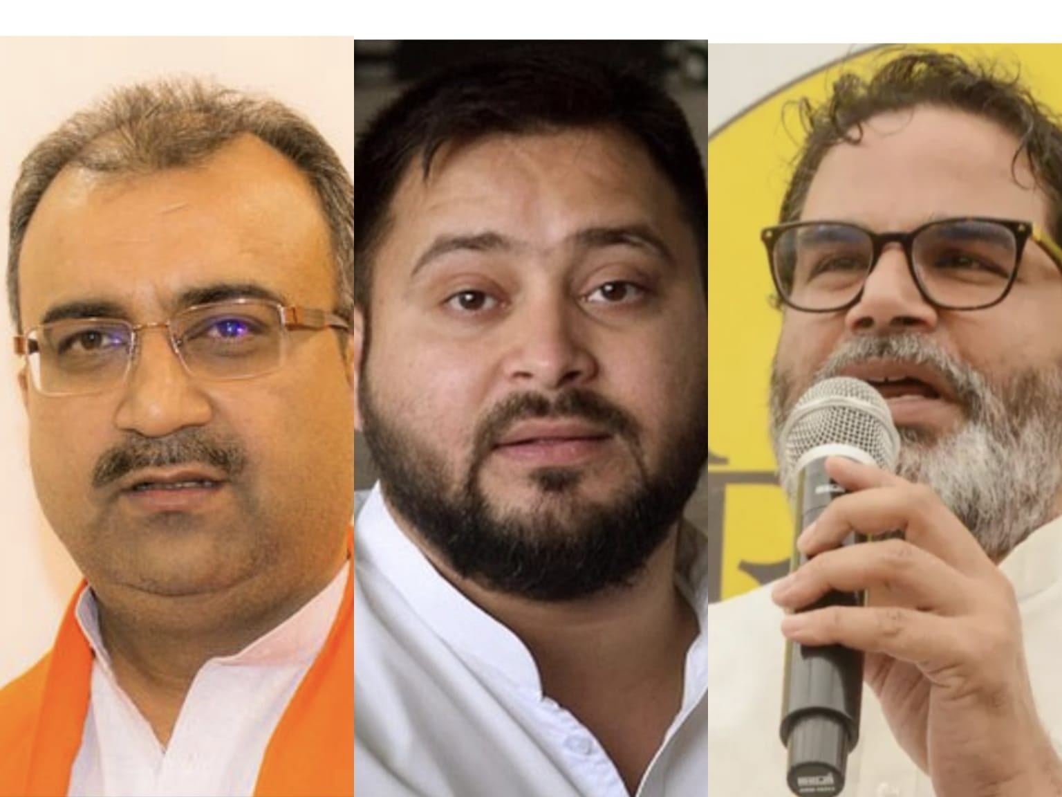 Bihar: 600 करोड़ के डस्टबिन घोटाले में नया ट्विस्ट! दो पूर्व स्वास्थ्य मंत्रियों का करियर कैसे दांव पर, पढ़िए