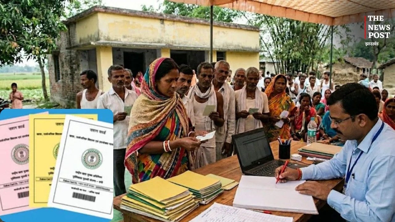 रांची: 36 हजार से ज्यादा अपात्र राशन कार्डधारकों पर कार्रवाई की तैयारी, 6 लाख से अधिक आय वालों की जांच