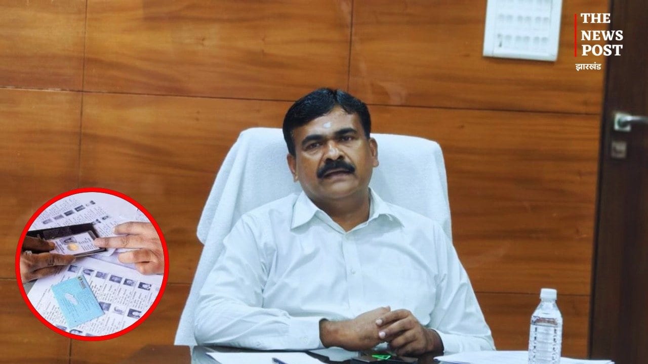 झारखंड SIR 2026: वोटर लिस्ट में सुधार का आखिरी मौका, 14 सितंबर तक जमा करें दावा-आपत्ति