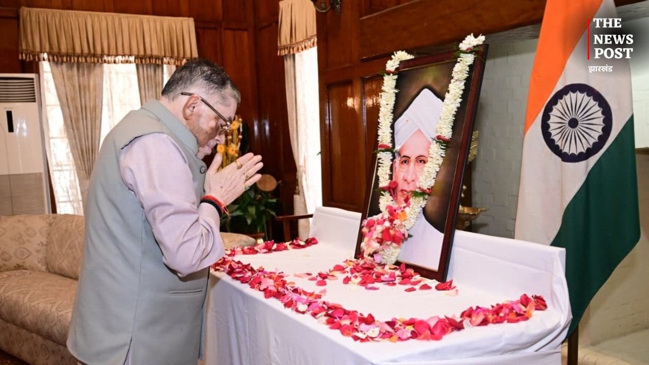शिक्षक दिवस पर राज्यपाल संतोष गंगवार ने डॉ. राधाकृष्णन को दी श्रद्धांजलि, शिक्षकों को दी शुभकामनाएं