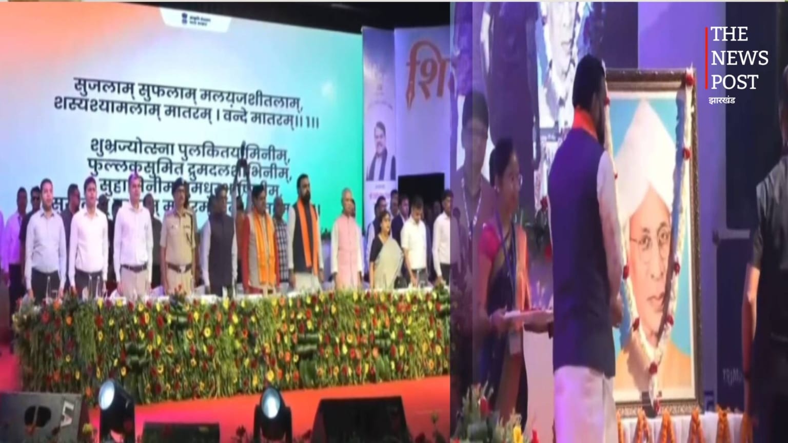शिक्षक दिवस पर बिहार के शिक्षकों के लिए बड़ी घोषणाएं, ट्रेनिंग के लिए बनेगी अलग यूनिवर्सिटी