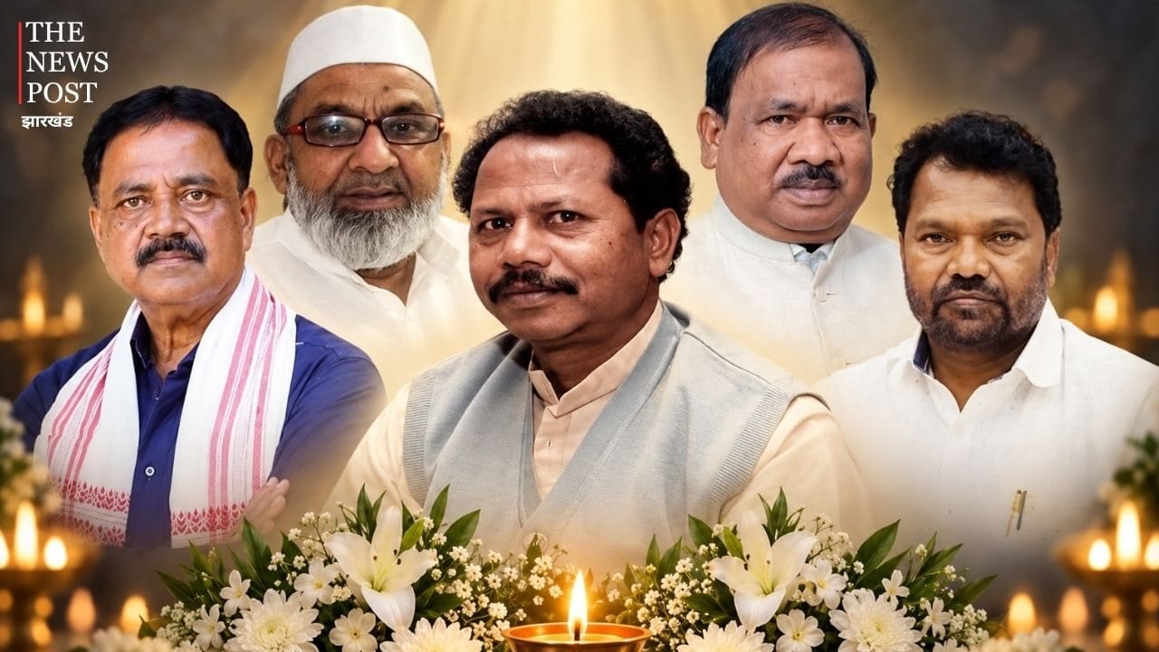 झारखंड के सियासी सफर का दर्दनाक अध्याय! मंत्री पद पर रहते हुए इन नेताओं ने गंवाई जान