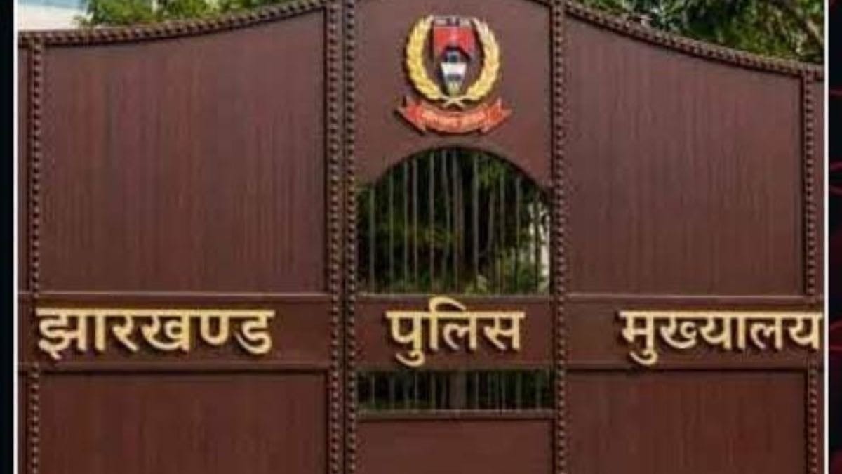 साइबर अपराध पर शिकंजा कसने की तैयारी, झारखंड में 116 दारोगाओं को इंस्पेक्टर का हुआ प्रोफार्मा प्रमोशन