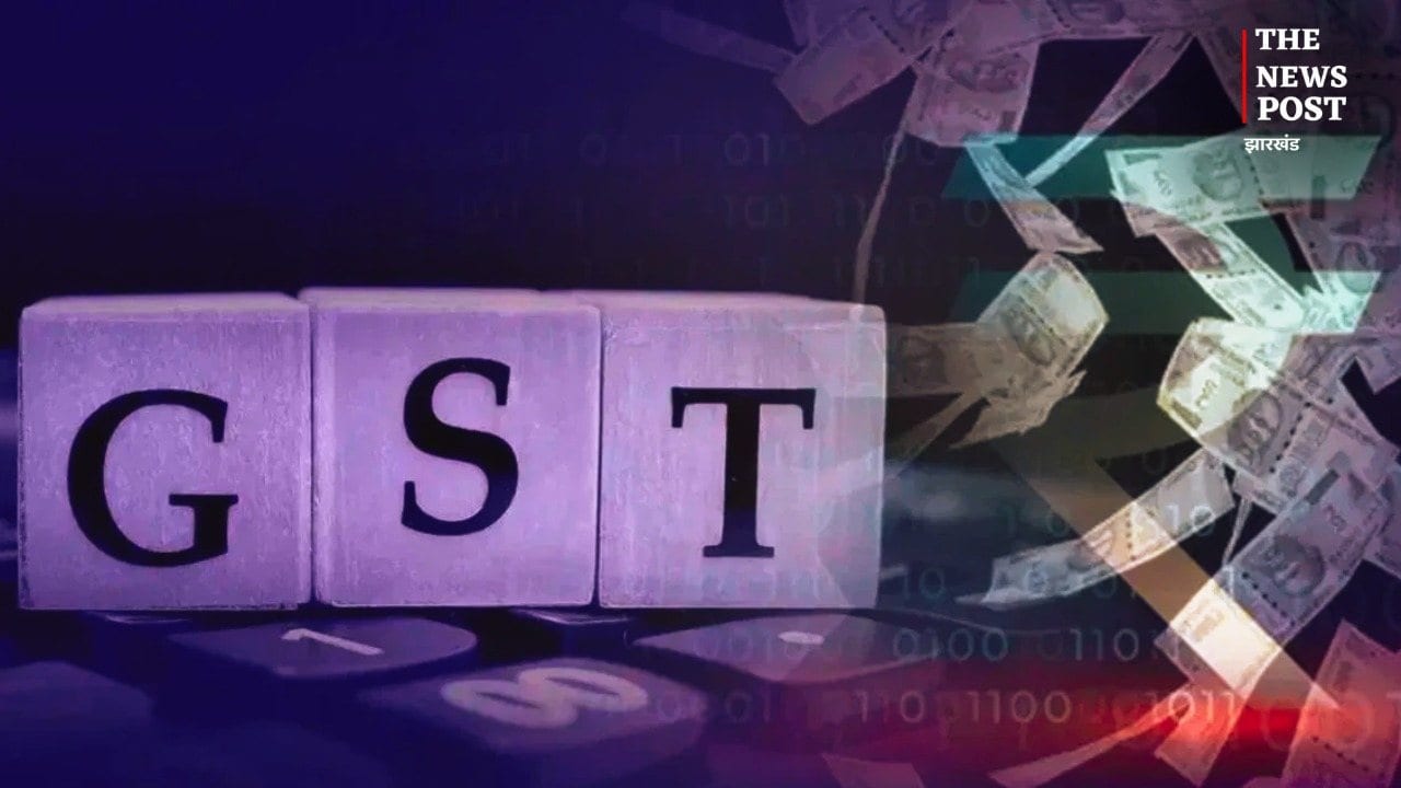 झारखंड में GST फर्जीवाड़े का बड़ा खुलासा, 50 से ज्यादा कारोबारियों के ठिकाने मिले फर्जी