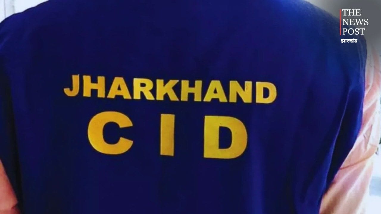 JPSC-JSSC परीक्षा घोटाला: CID को मिले बड़े सुराग, अभय तिवारी की भूमिका पर जांच तेज