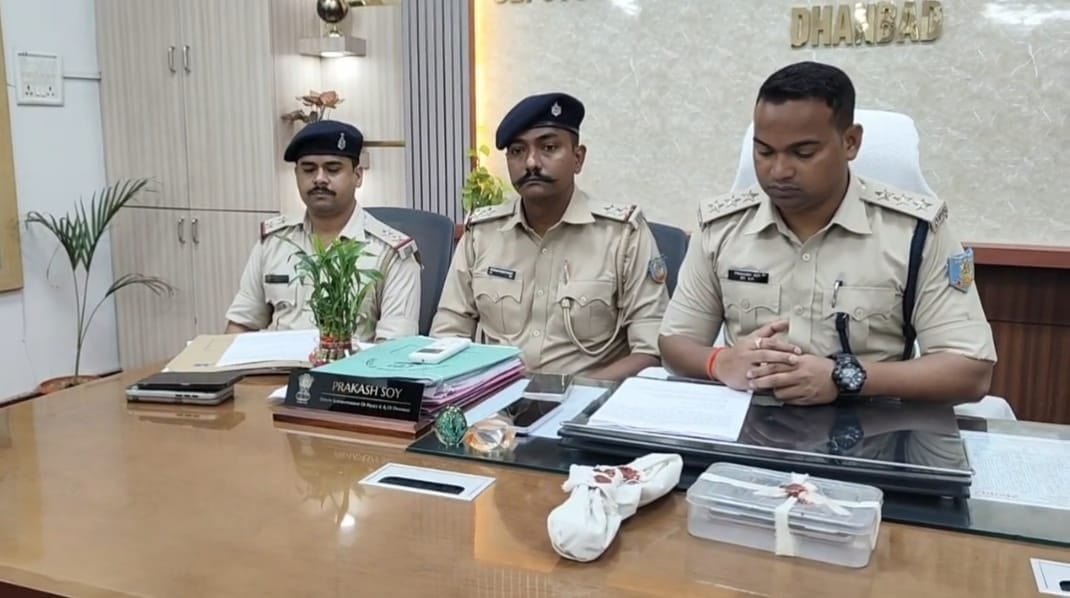 झरिया  के अधिवक्ता की हत्या की योजना को धनबाद पुलिस ने किया नाकाम, अपराधी ने क्या किया सनसनीखेज खुलासा ?