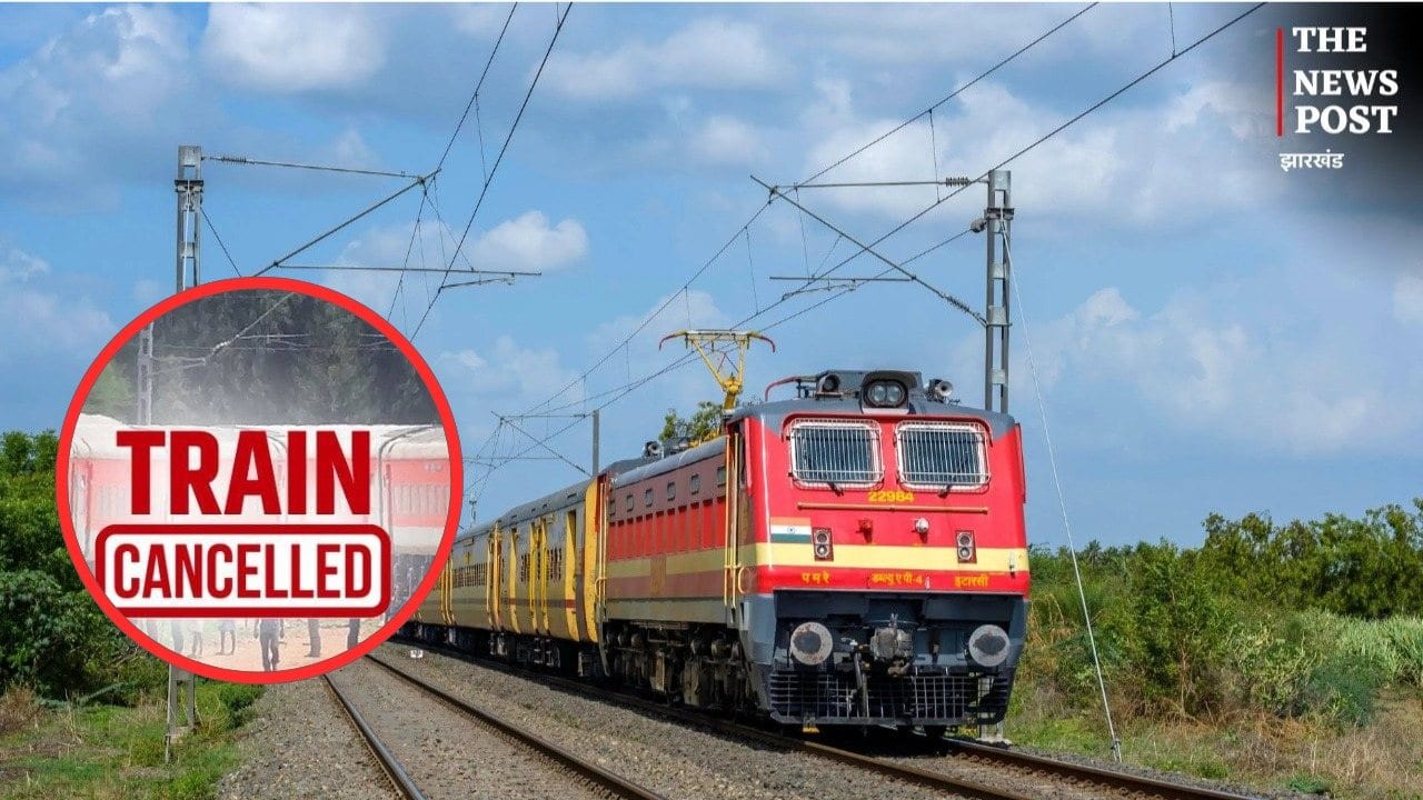 यात्रीगण कृपया ध्यान दें... आद्रा मंडल में रोलिंग ब्लॉक से 14 से 20 सितंबर तक कई ट्रेनें प्रभावित, 6 रद्द