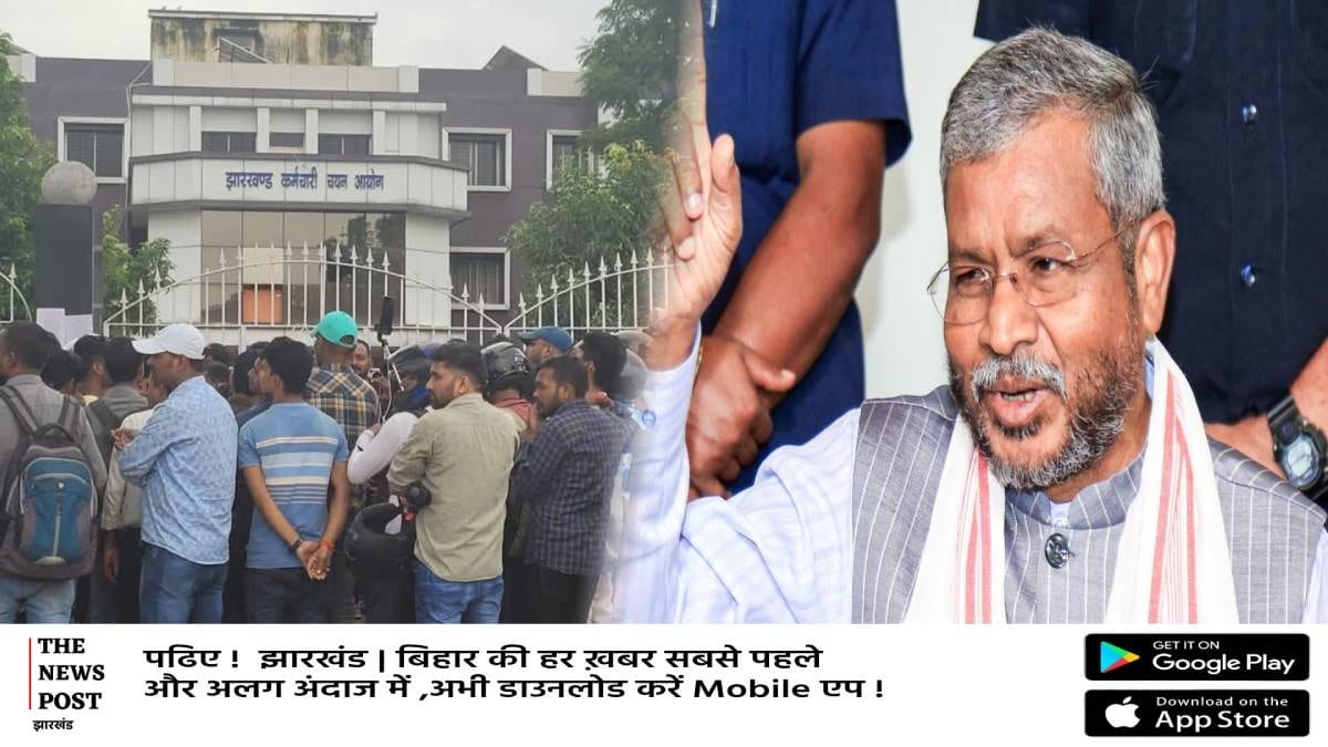 JSSCCGL घोटाला: क्या रसुखदारों को बचाने में लगी सीआईडी,बाबूलाल ने जांच पर उठाए सवाल