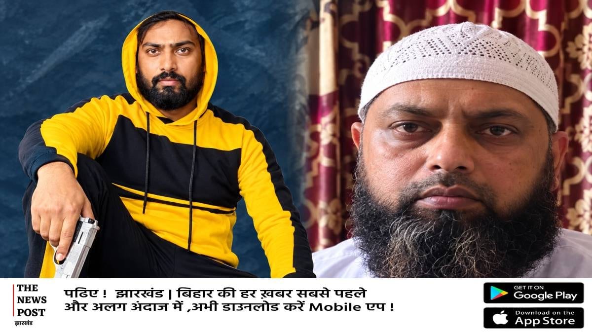 कौन है धनबाद का गैंगस्टर बंटी खान, क्या है प्रिंस खान से कनेक्शन, कोलकाता एयरपोर्ट से गिरफ्तार