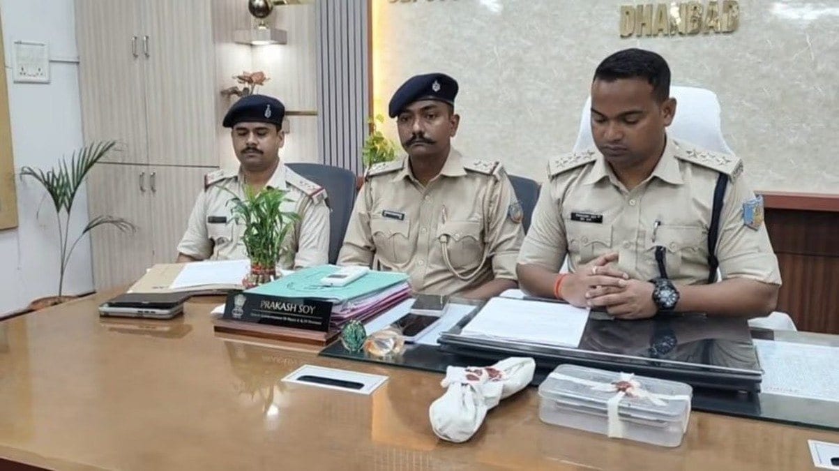 कौन है झारखंड के रामगढ़ जेल में बंद बिहार का कुख्यात आसिफ, क्यों धनबाद पुलिस लेगी रिमांड पर?