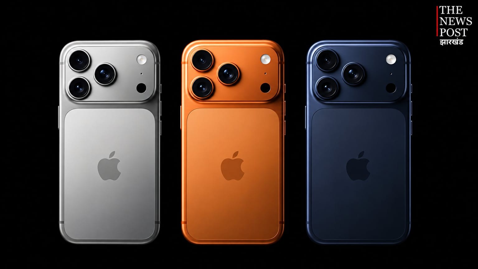 iPhone 17 Pro Max पर बड़ी छूट, ₹1 लाख से कम में खरीदने का मौका, जानिए कहां मिलेगा सबसे सस्ता फोन