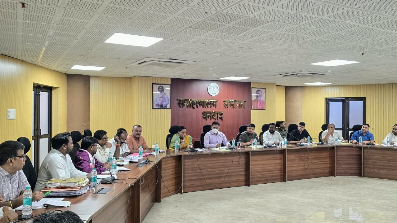 धनबाद: भटिंडा फाल में डूबने का खतरा अब होगा कम, तोपचांची झील और पंचेत डैम अब "ए" श्रेणी में, जानिए क्या होंगें फायदे ?