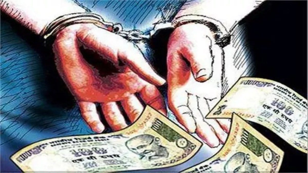 सनहा के बदले 5 हजार रुपये रिश्वत लेते कंप्यूटर ऑपरेटर गिरफ्तार, ACB ने रंगे हाथ दबोचा