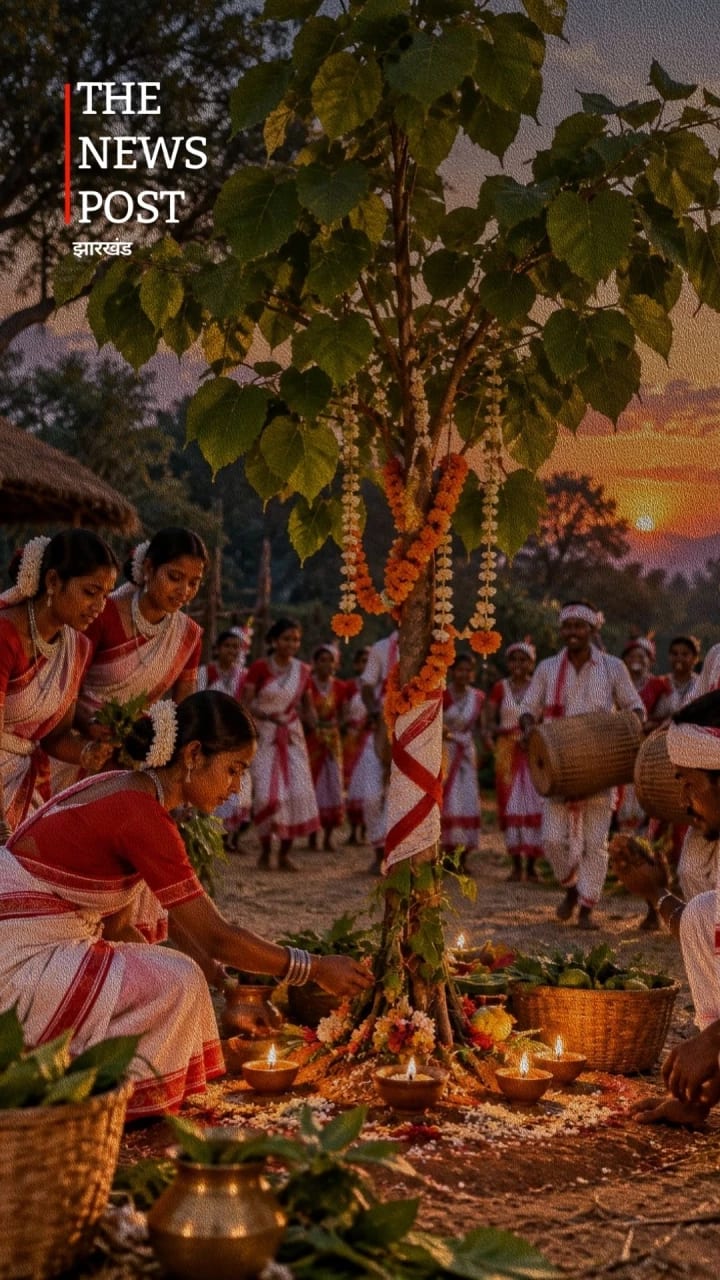 करमा पूजा क्यों मनाई जाती है? जानिए इस पर्व की मान्यता, परंपरा और महत्व