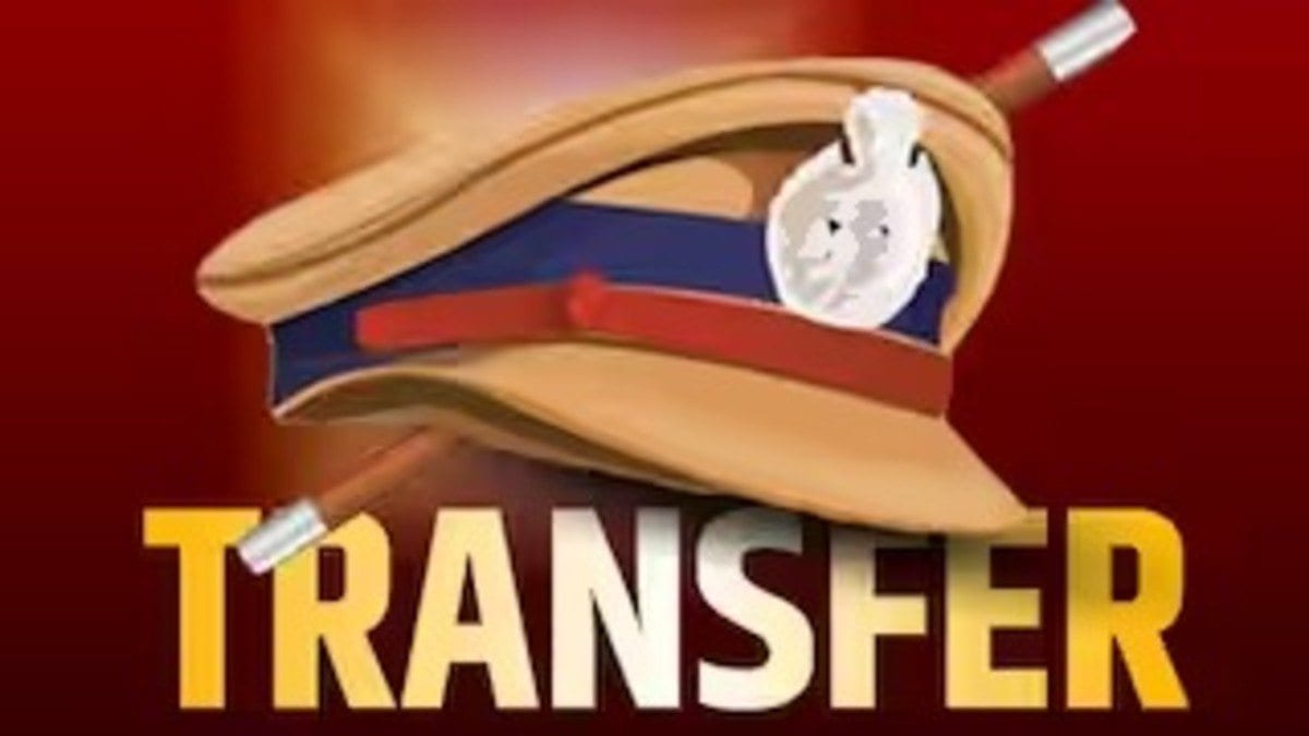 हजारीबाग में बड़ा प्रशासनिक फेरबदल: 207 ASI स्तर के पुलिस पदाधिकारियों का तबादला, देखें किसे कहां किया गया तैनात