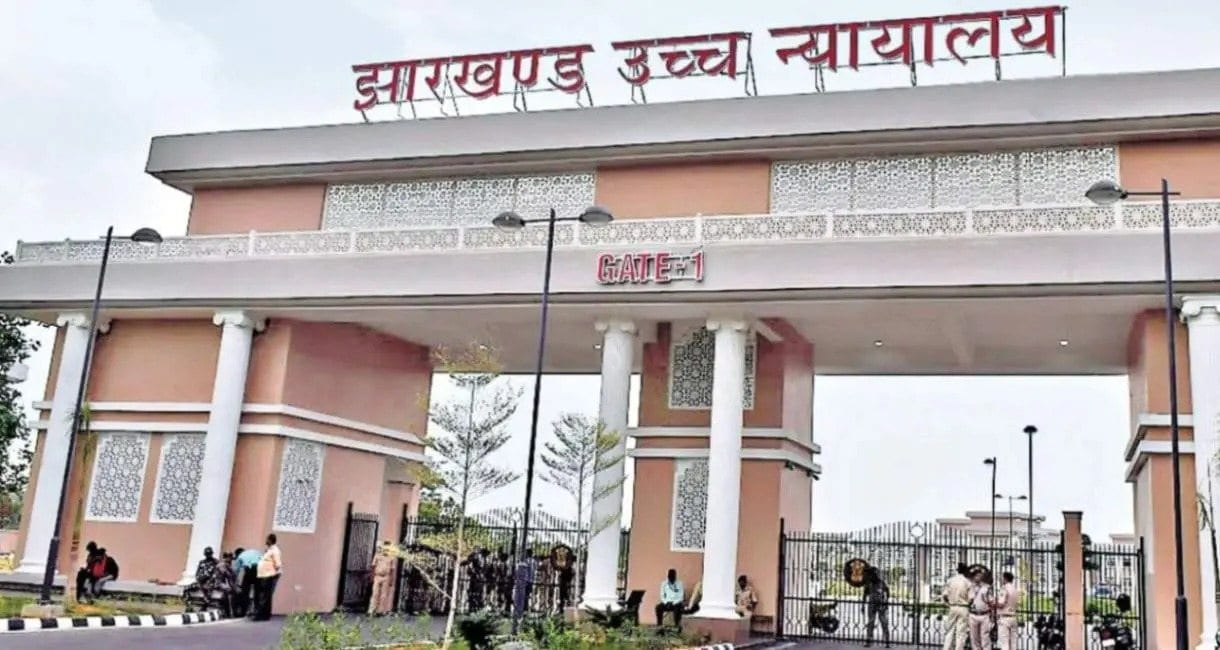 CDPO और JSSC CGL बहाली रद्द करने के फैसले पर झारखंड हाईकोर्ट की रोक जारी, नियुक्ति प्रक्रिया की निगरानी के लिए कमिटी हुई गठित