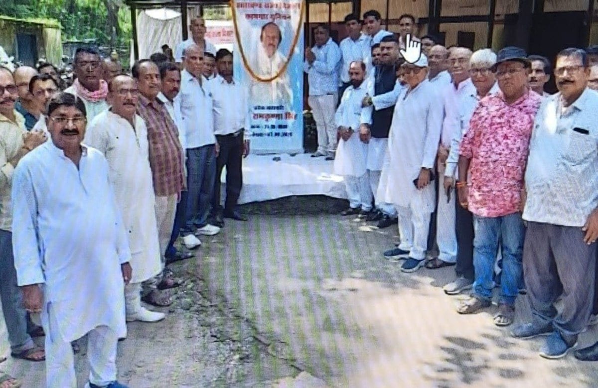 झारखंड राज्य बिजली कामगार यूनियन के संगठन में बदलाव, रामकृष्णा सिंह के बाद अब इन्हें मिली जिम्मेवारी