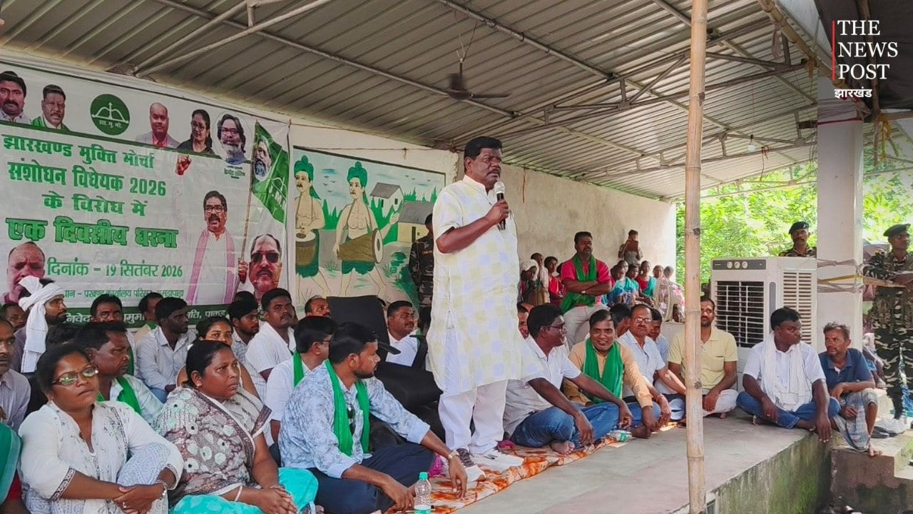 MMDR संशोधन के खिलाफ JMM का हल्लाबोल, विधायक हेमलाल मुर्मू के नेतृत्व में सड़कों पर उतरे सैकड़ों कार्यकर्ता
