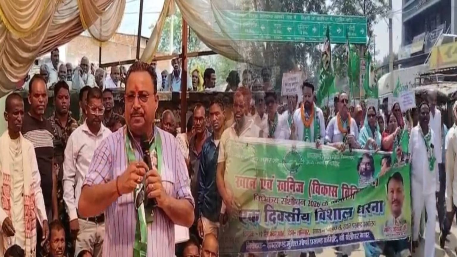 BDO और CO को JMM विधायक की खुली चेतवानी, कार्यकर्ताओं तंग किया तो ऑफिस में घुस कर मारेंगे