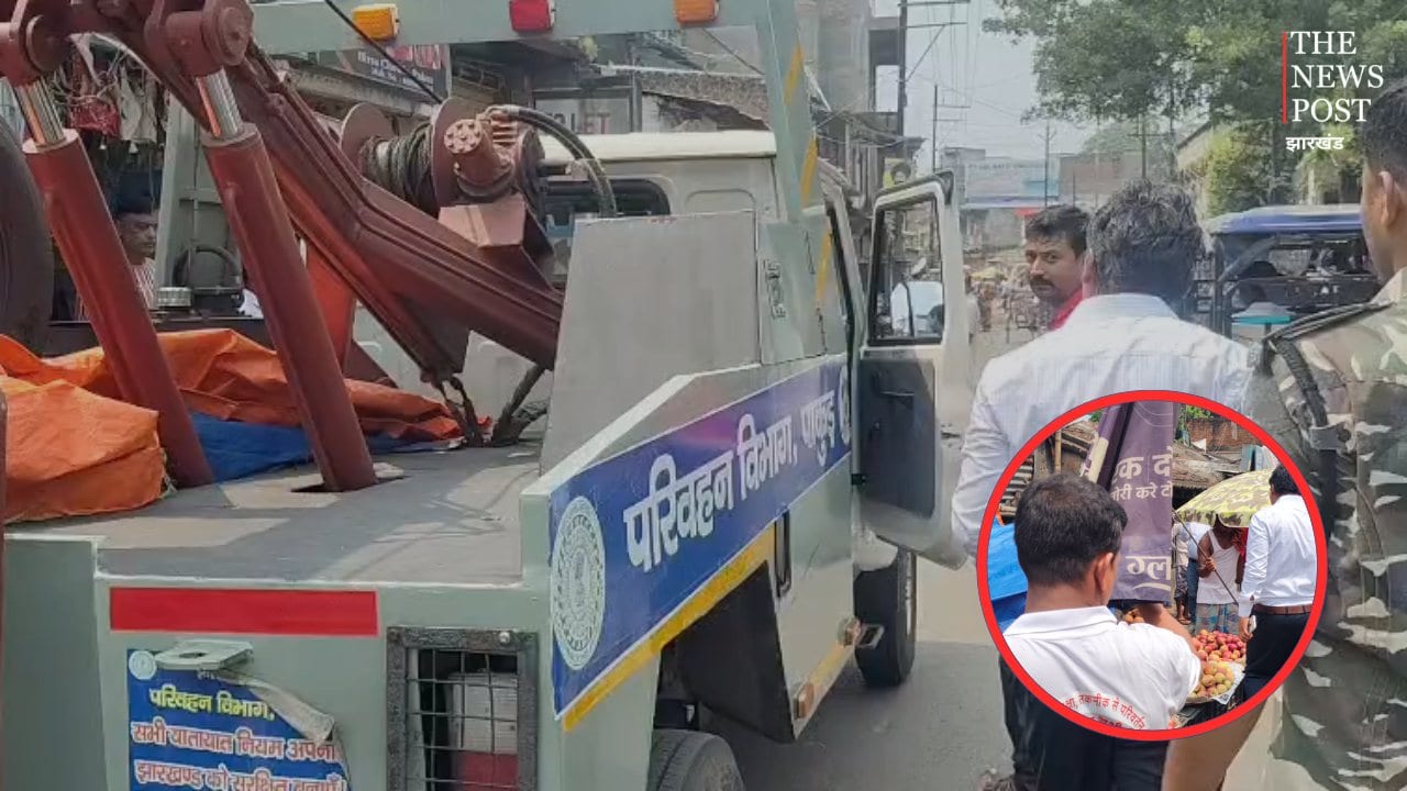 पाकुड़: सड़क किनारे गाड़ी खड़ी करने वालों पर सख्ती, दो वाहन जब्त, 24 घंटे में अतिक्रमण हटाने का अल्टीमेटम