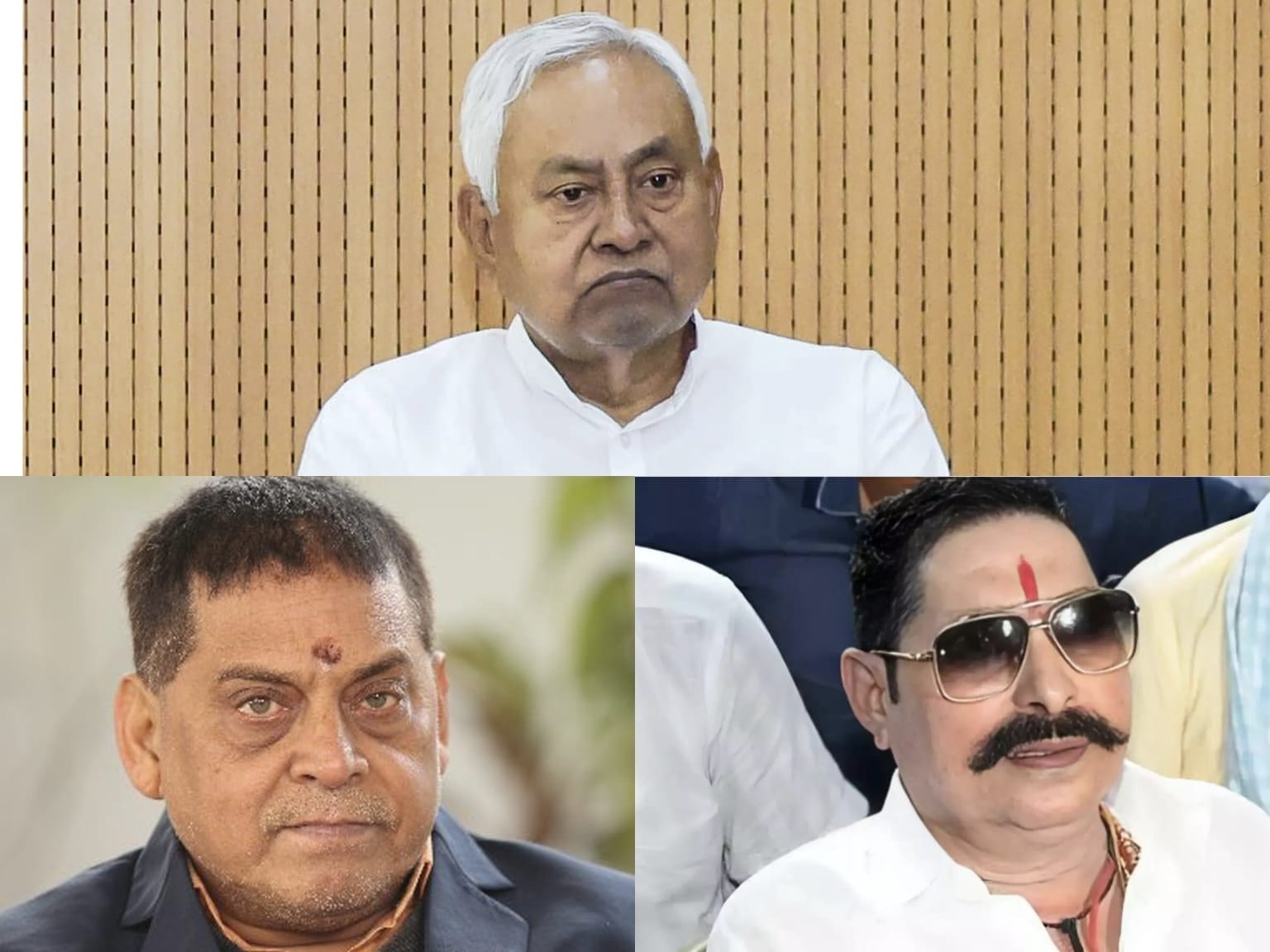 बिहार जदयू में सियासी भूचाल: अनंत सिंह -नीरज कुमार विवाद में ललन सिंह ने क्यों किया किनारा अब क्या करेंगें नीतीश कुमार?