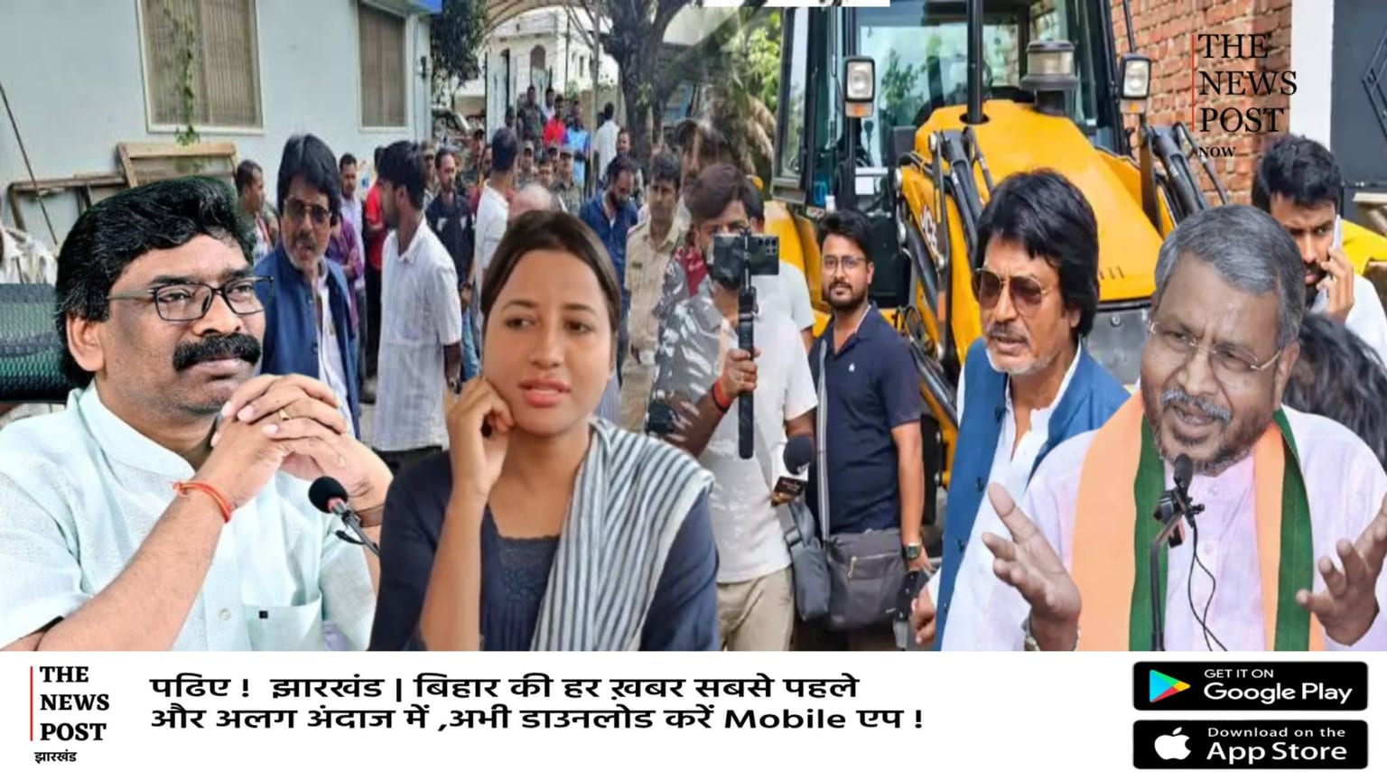 पूर्व मंत्री योगेंद्र साव के बयान पर सियासी बवाल,बाबूलाल ने उठाया सवाल, टेंशन में अम्बा