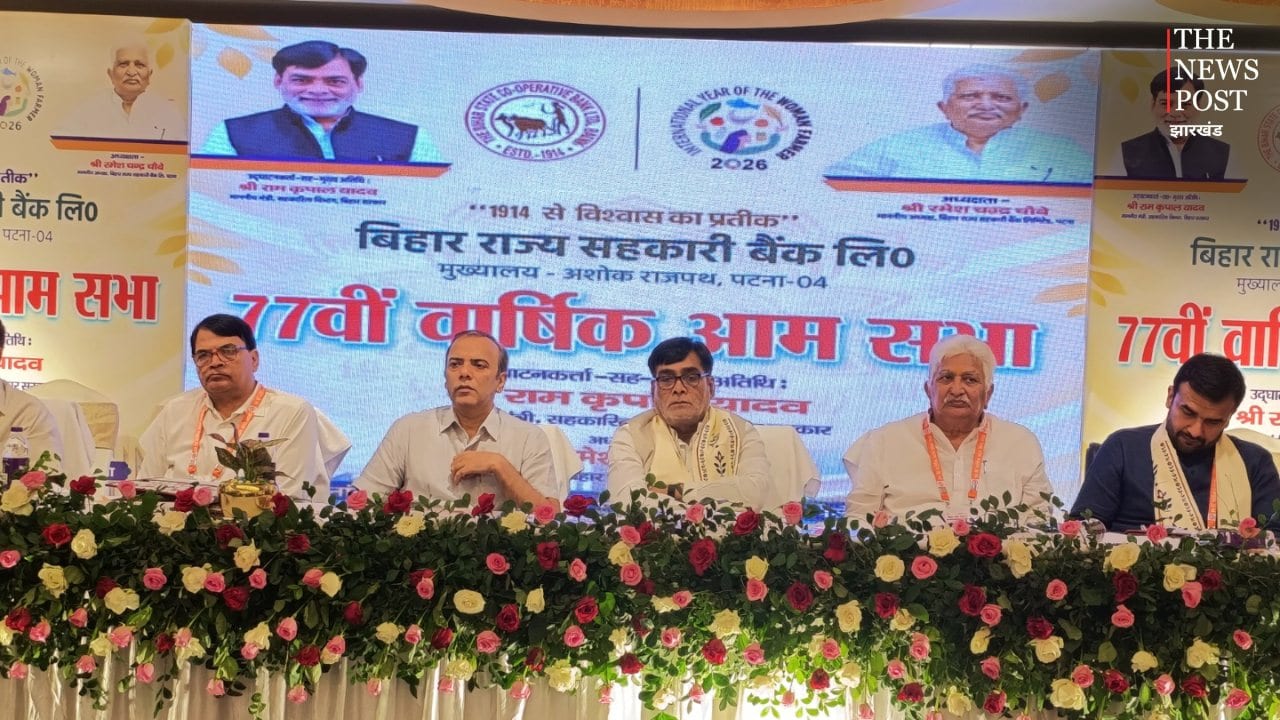 बिहार बाढ़ पीड़ितों की मदद के लिए मंत्री राम कृपाल यादव ने दिया एक महीने का वेतन, सहकारिता संस्थाओं ने भी दी 3 करोड़ की सहायता