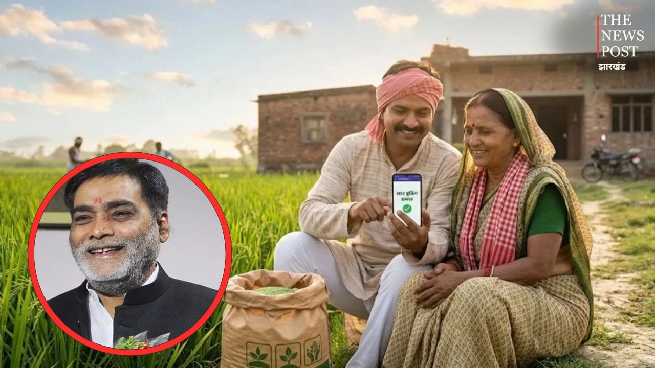 बिहार: सहकारी बैंकों की बदलेगी तस्वीर! किसानों को आसान कर्ज और बैंकिंग में डिजिटल सुरक्षा पर जोर