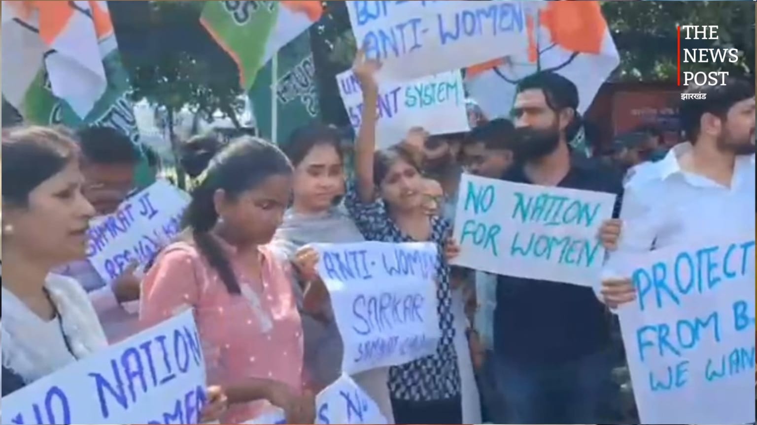 जमुई की घटना के विरोध में पटना में युवा कांग्रेस का प्रदर्शन, मुख्यमंत्री से की इस्तीफे की मांग