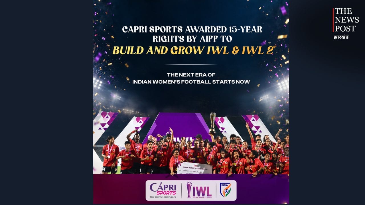कैपरी स्पोर्ट्स और AIFF के बीच 15 साल की बड़ी साझेदारी, महिला फुटबॉल को मिलेगा नया मंच