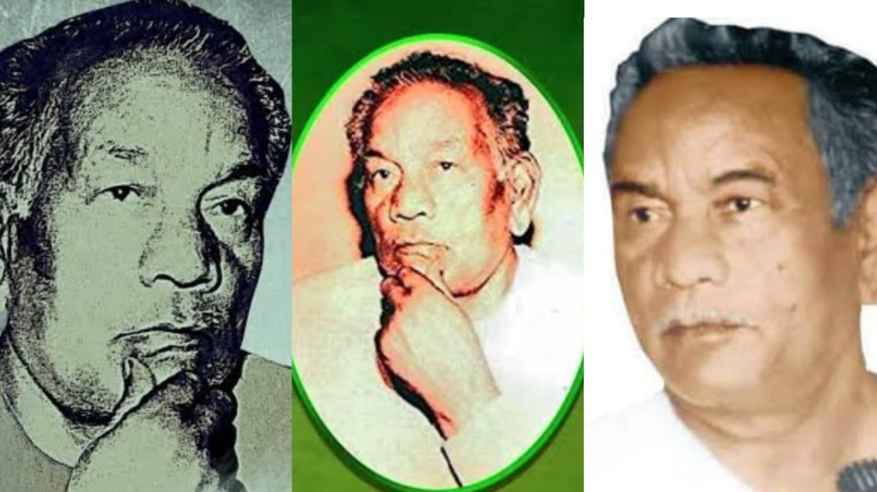बिनोद बिहारी महतो जयंती विशेष: जब तक रहे शिक्षा को "हथियार बनाने की सीख  देते रहे, पढ़ो और लड़ो’ आज भी उनके विचारों की पहचान