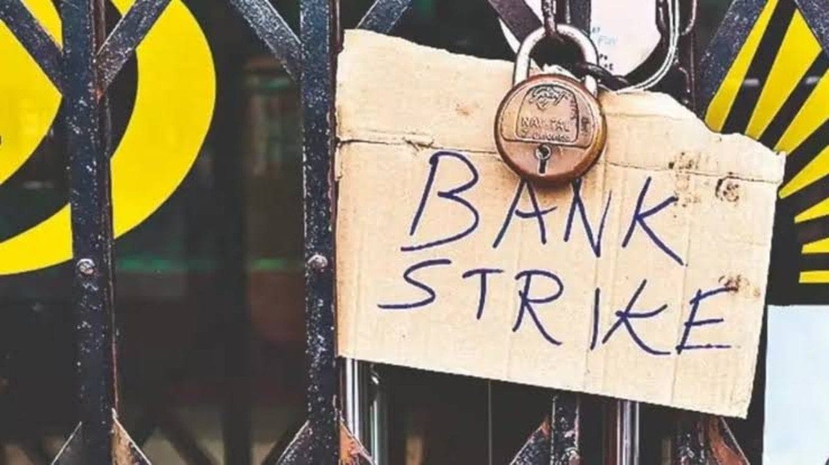 बिहार में बैंकिंग सेवाओं पर पड़ेगा असर, 28-30 सितंबर तक राष्ट्रव्यापी हड़ताल, जानिए कौनसी सेवाएं रहेंगी प्रभावित