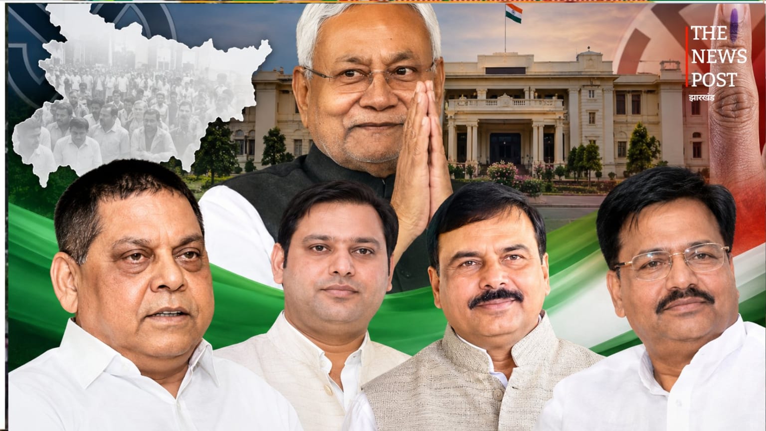Bihar MLC Election 2026: JDU ने सामने किए पटना-तिरहुत-सारण के उम्मीदवार, देखें लिस्ट