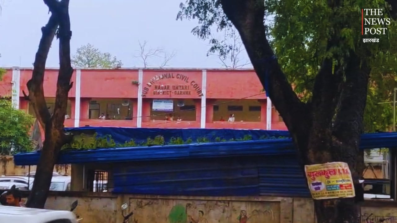 पुलिस को चकमा देकर फरार हुआ कैदी, गढ़वा में मचा हड़कंप