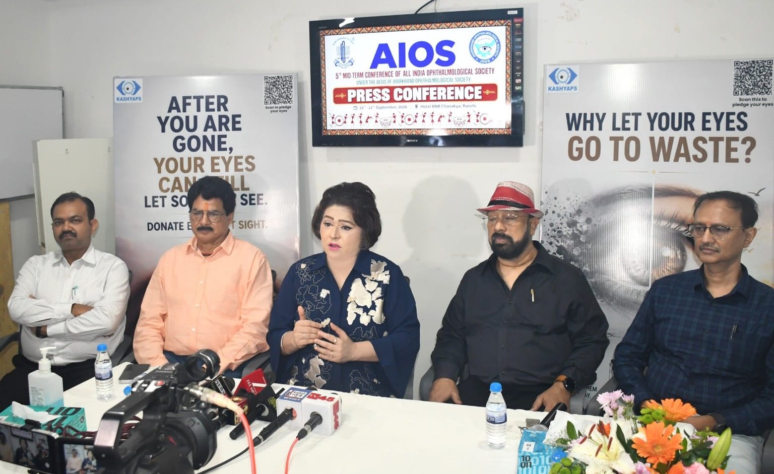रांची में जुटेंगे देशभर के 1,000 से ज्यादा नेत्र विशेषज्ञ, तीन दिनों तक नई तकनीकों और इलाज पर होगी चर्चा