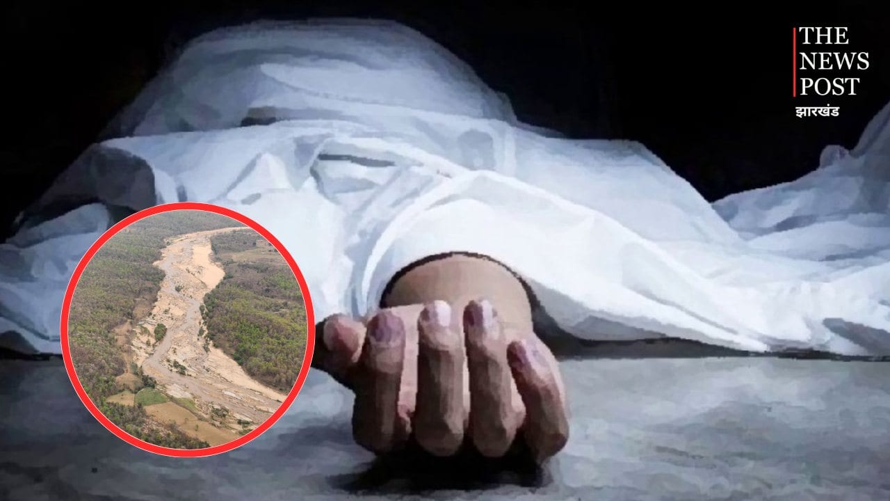 पलामू: कोयल नहर से अज्ञात व्यक्ति का शव बरामद, इलाके में सनसनी