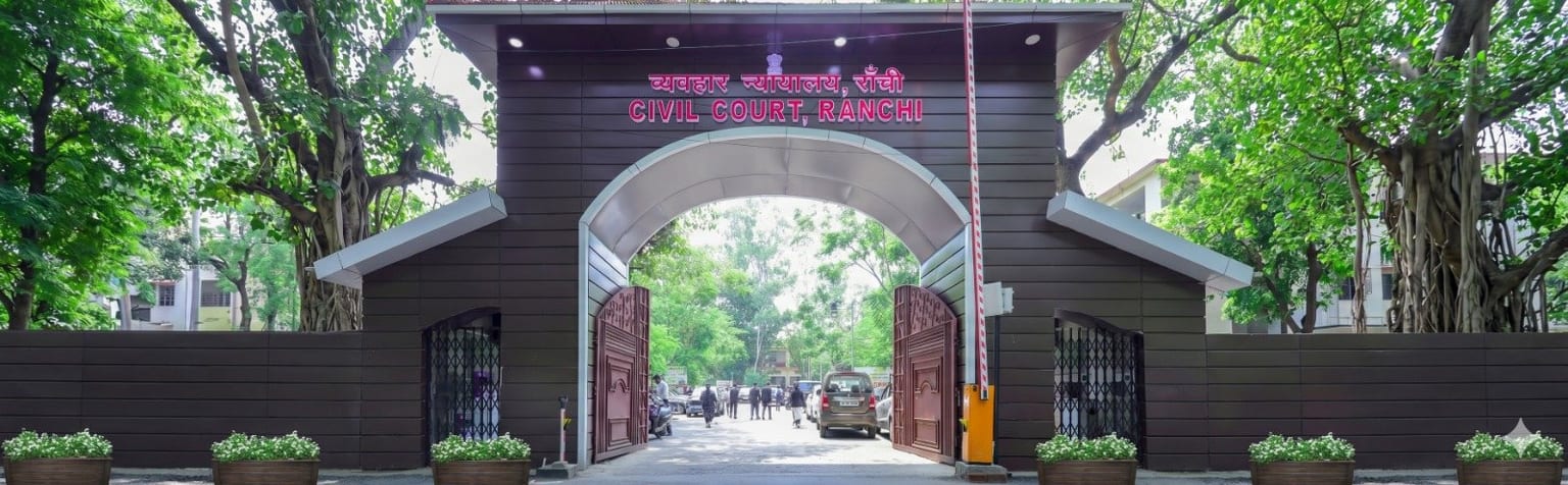 झारखंड सिविल कोर्ट: 2027 कैलेंडर जारी, जानिए कब-कब रहेगी छुट्टी