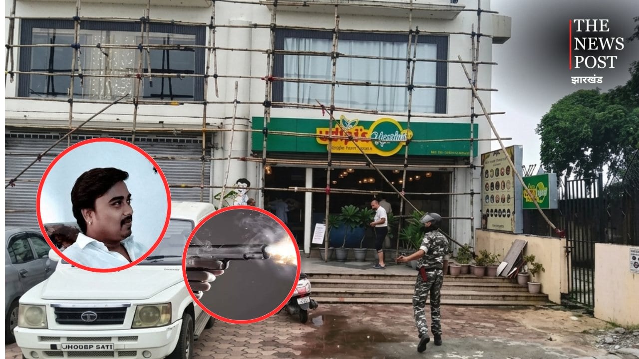 Breaking: जमशेदपुर में फायरिंग से मचा हड़कंप! तीन लोग सहित JMM नेता घायल