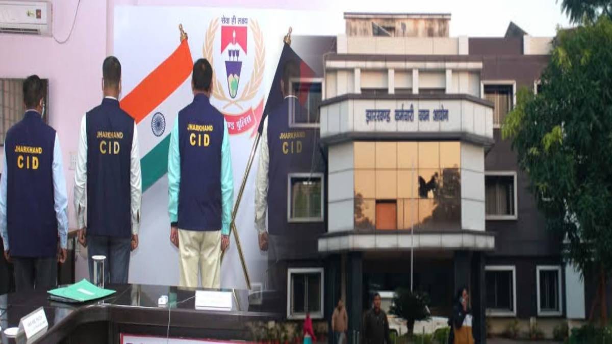 JSSC CGL घोटाला: सीआईडी की बड़ी कार्रवाई, तीन सफल अभ्यर्थी गिरफ्तार,अब तक 35 भेजे गए जेल