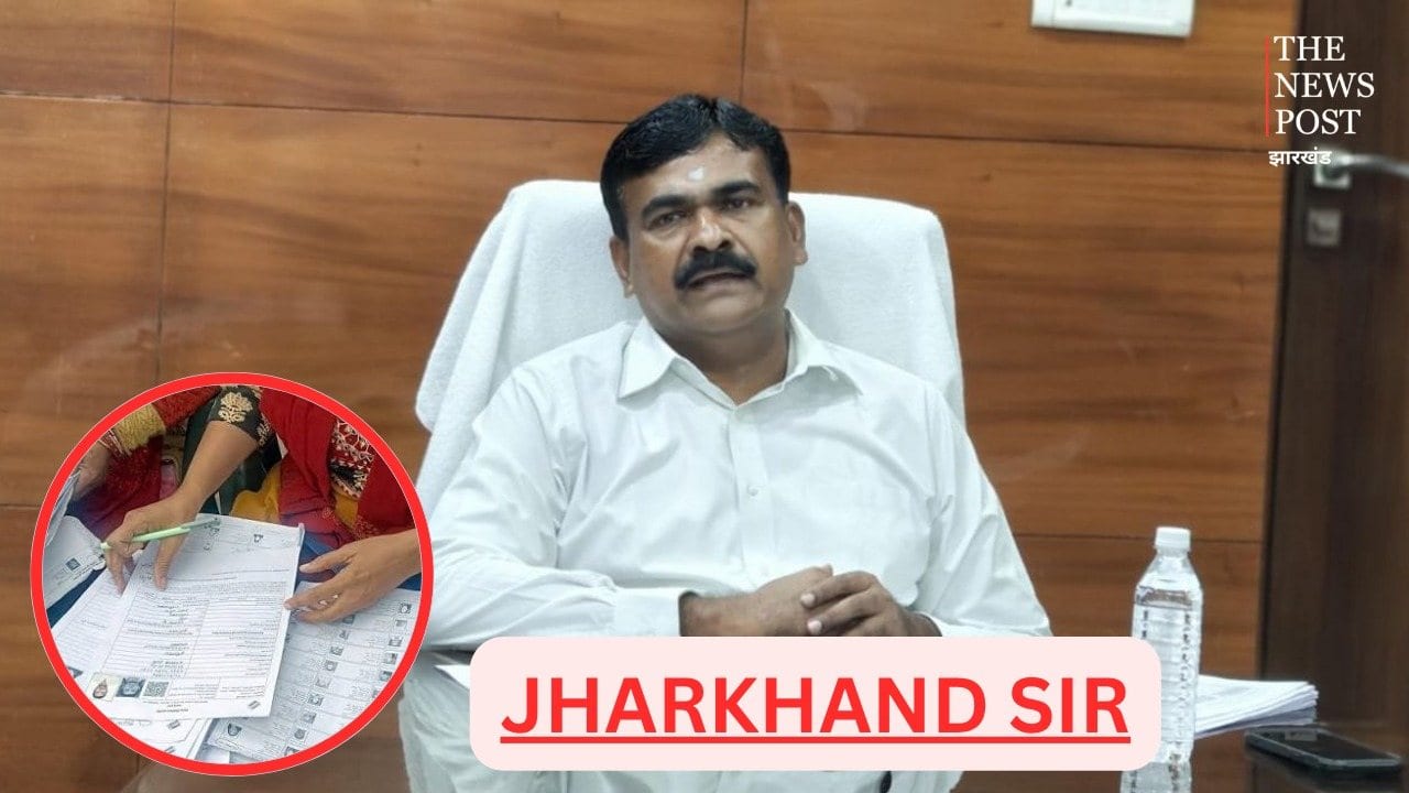 झारखंड SIR: 30 सितंबर तक दावा-आपत्ति का मौका, 19 अक्टूबर को आएगी अंतिम मतदाता सूची